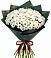 Букет цветов из: Хризантемы в Сельниково
