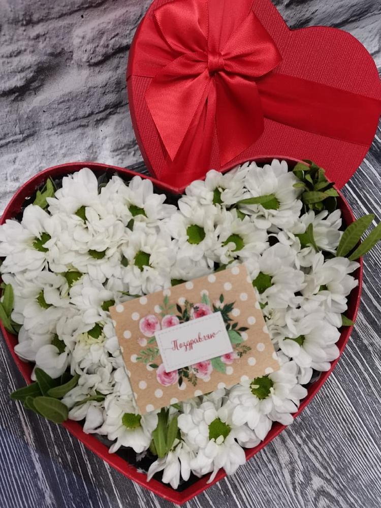 Цветочная композиция из Хризантемы в виде сердца в Сельниково