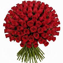 Букет Красные розы Чери Лав в Сельниково