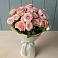 Букет Розовый шарм в Сельниково